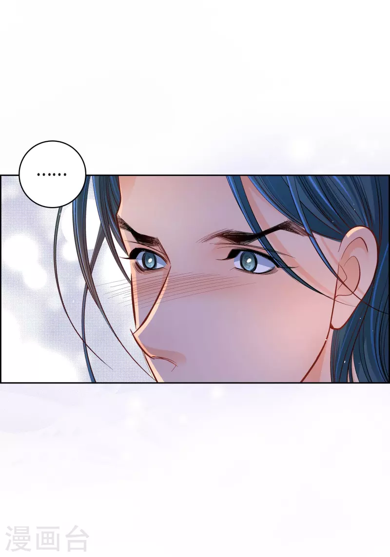 第62话 婚礼24