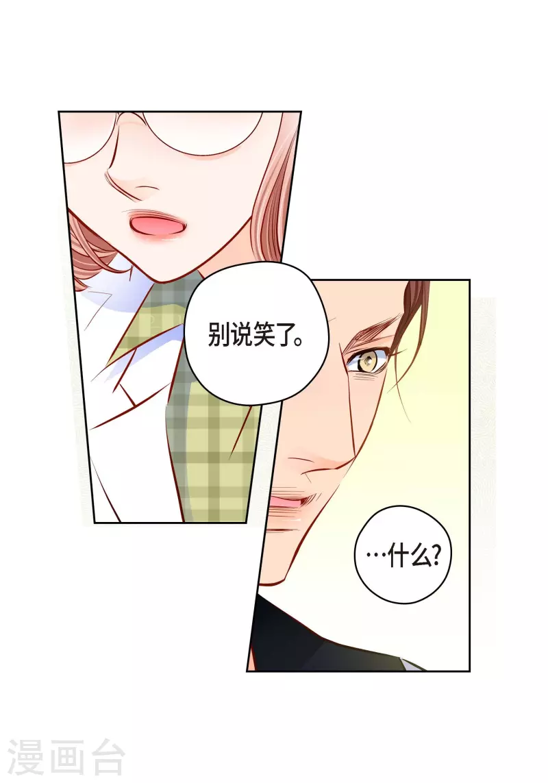 番外6 MEMORIES653