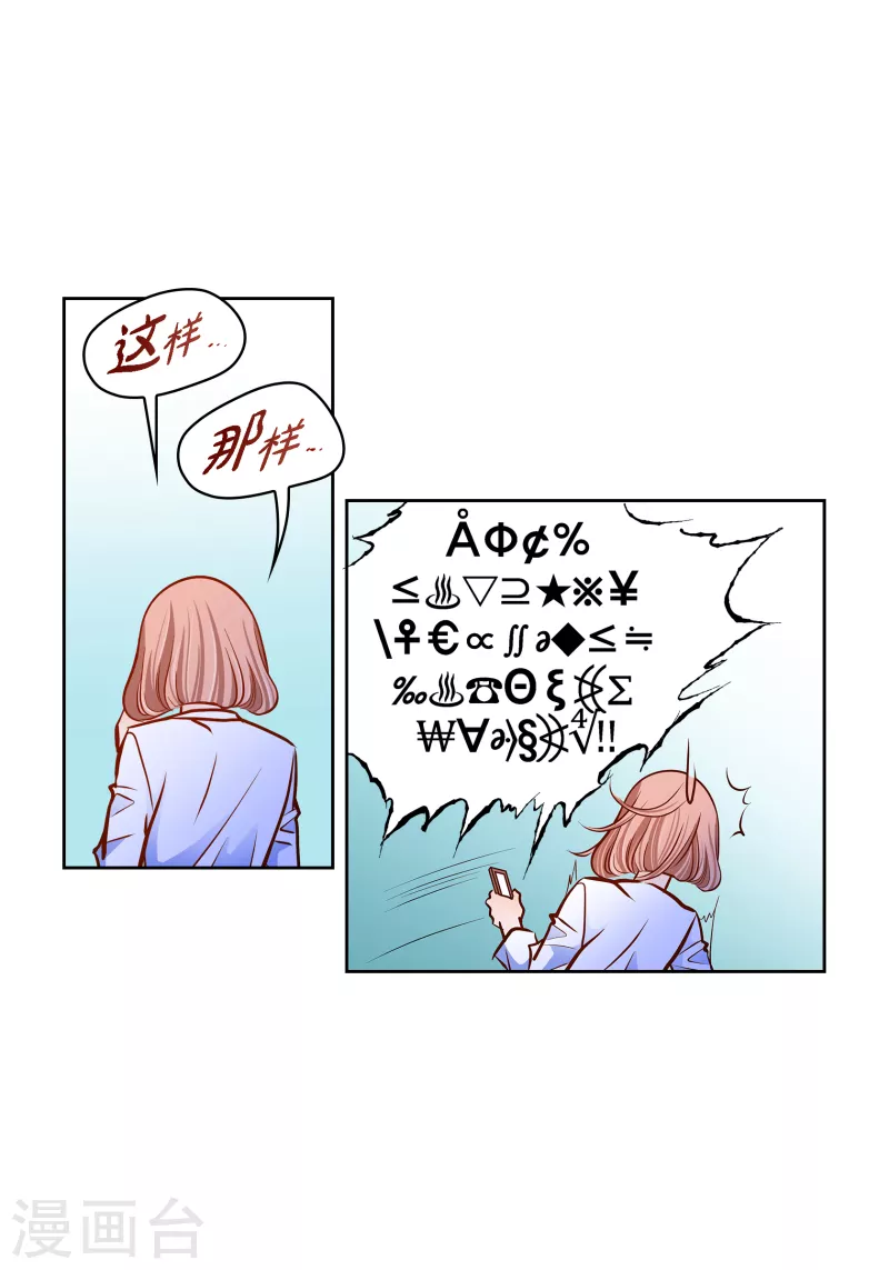 番外22MEMORIES2253