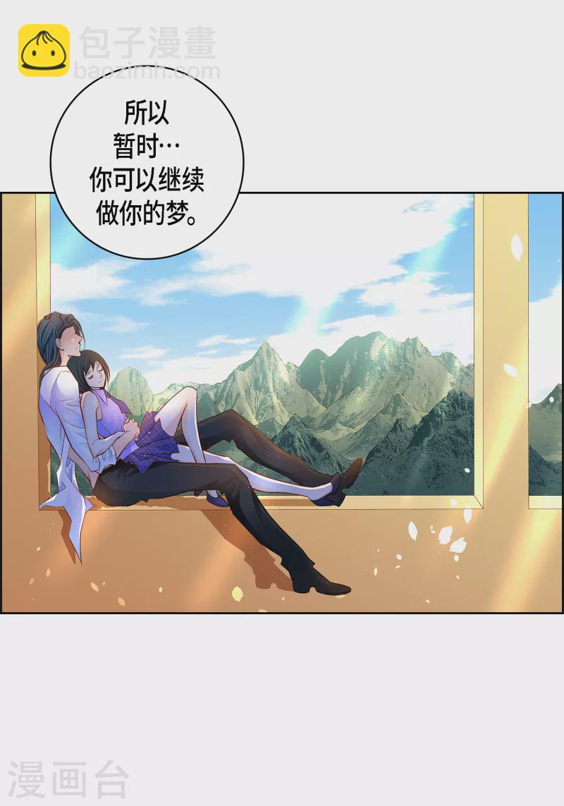 第114话 正文完结59