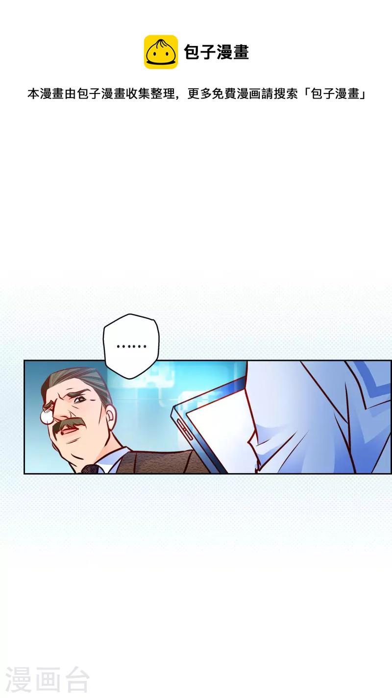 番外1 MEMORIES144