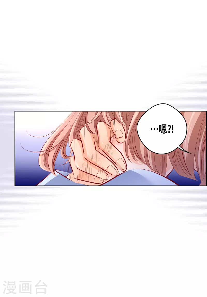 番外4 MEMORIES454