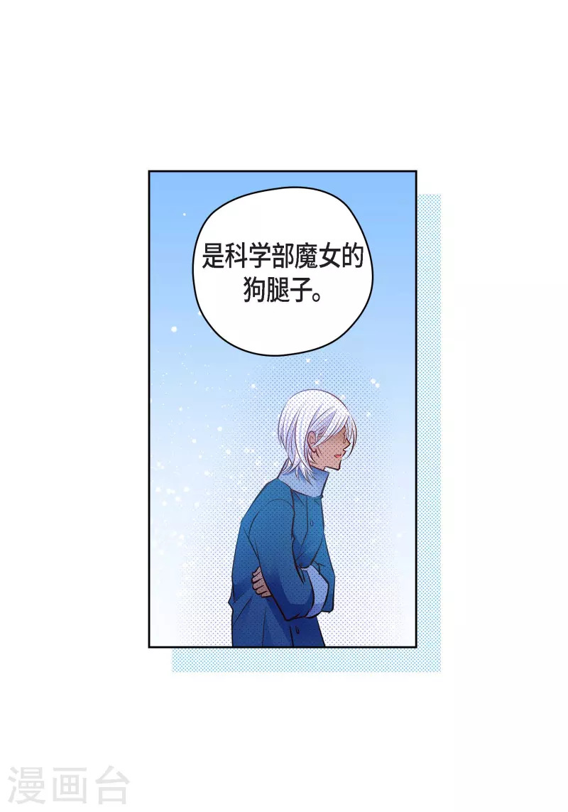 番外3 MEMORIES346