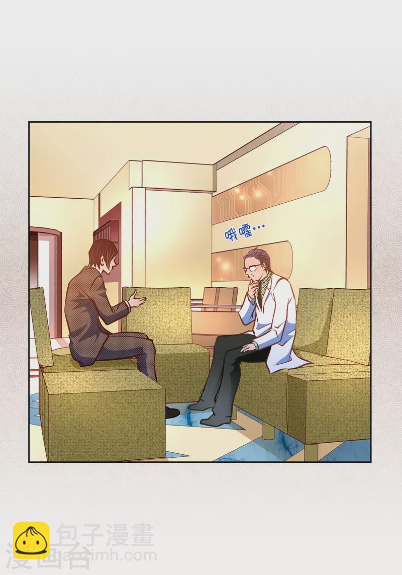 番外26MEMORIES2625