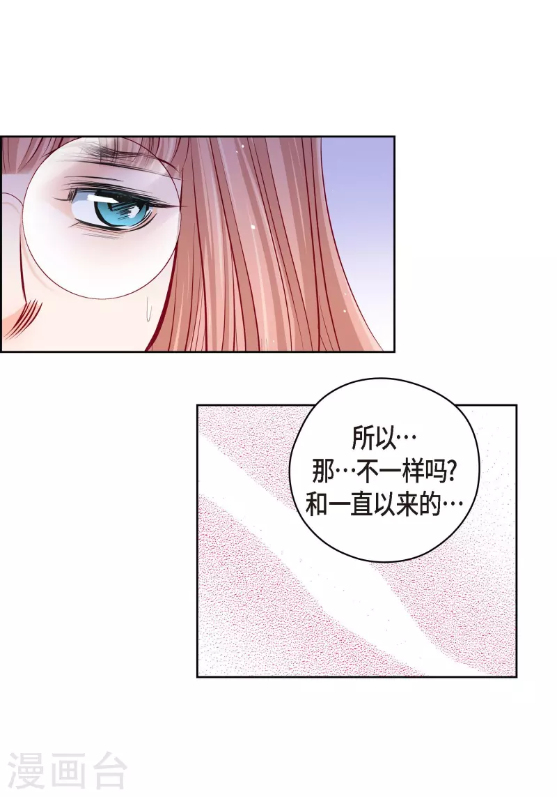 番外8 MEMORIES835