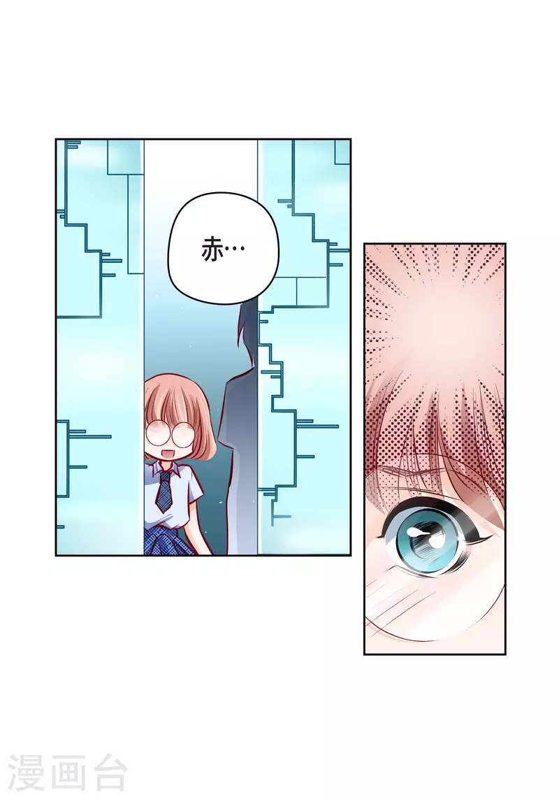 番外2 MEMORIES25