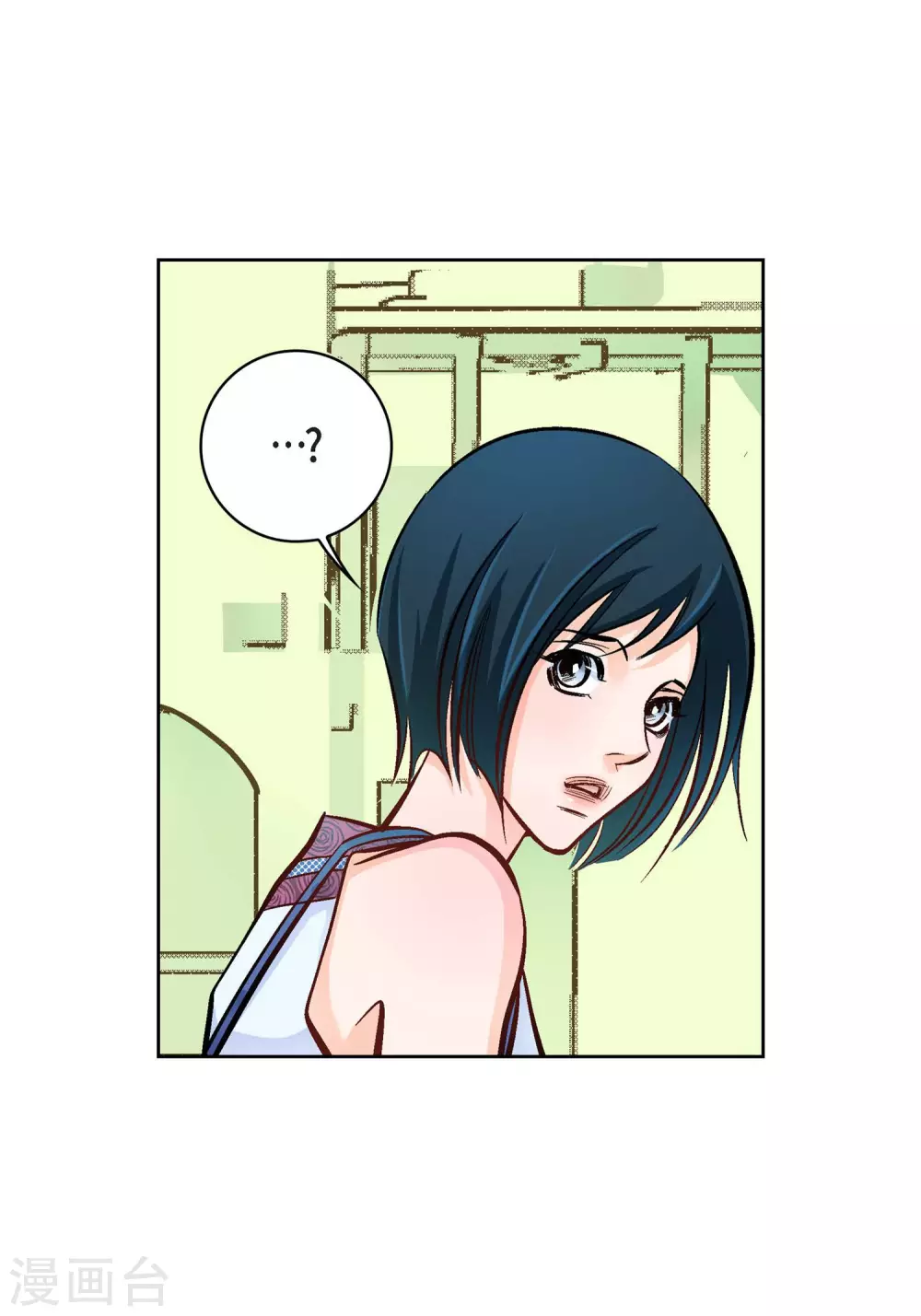 第22话 让我动心37