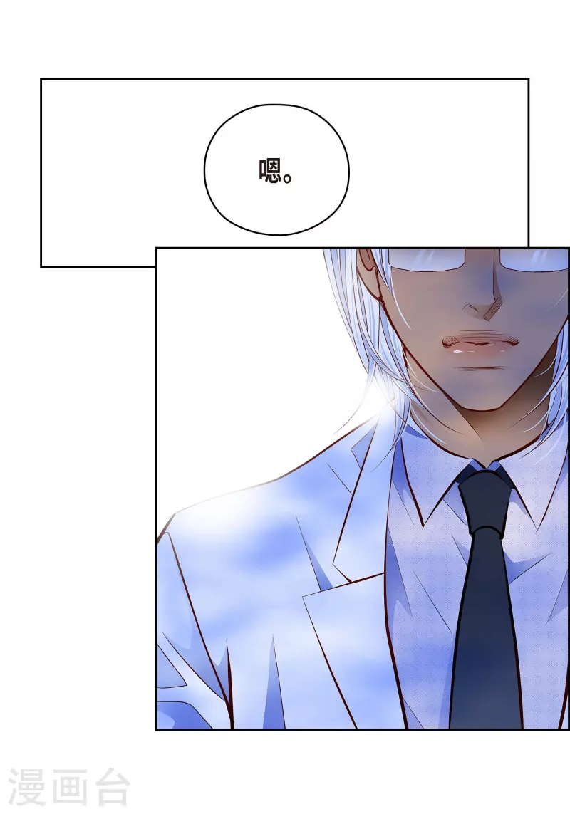 番外27MEMORIES2749