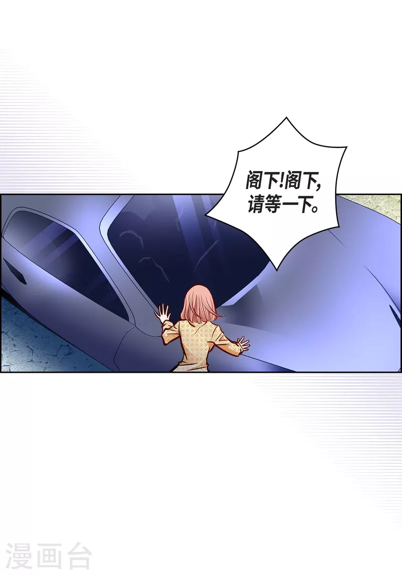 番外18 MEMORIES1840