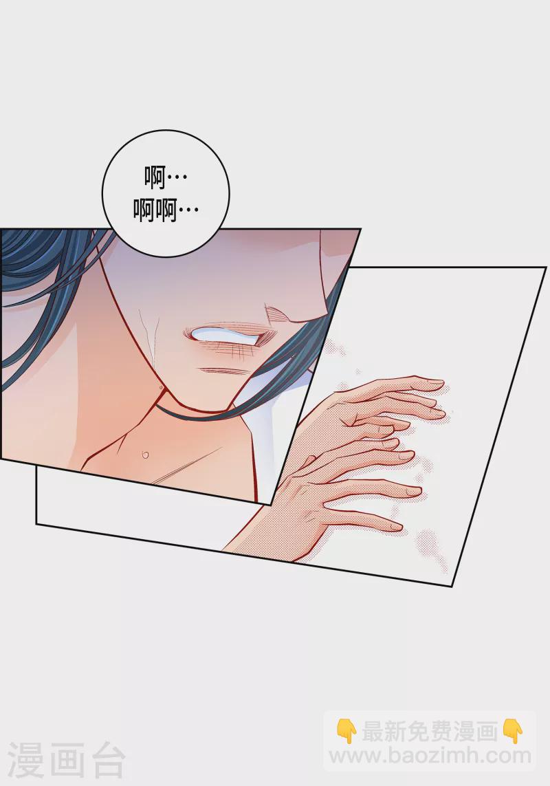 第111话 留下恋人的记忆1