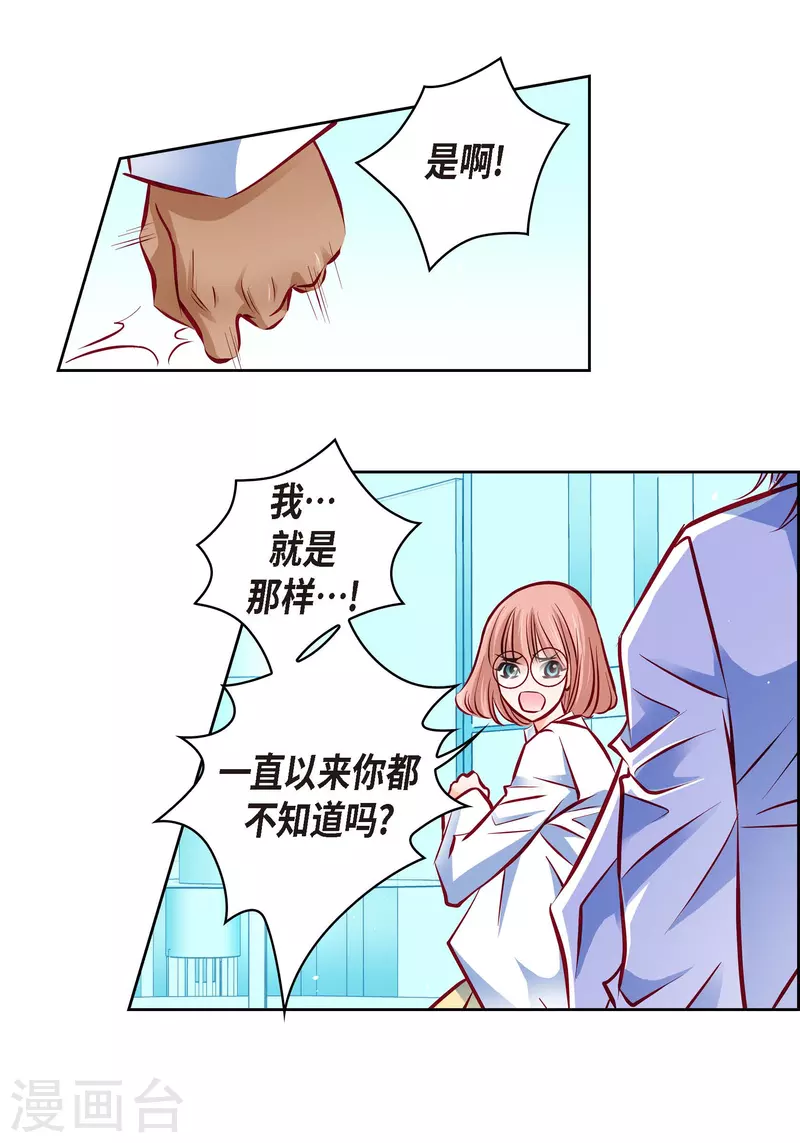 番外8 MEMORIES829