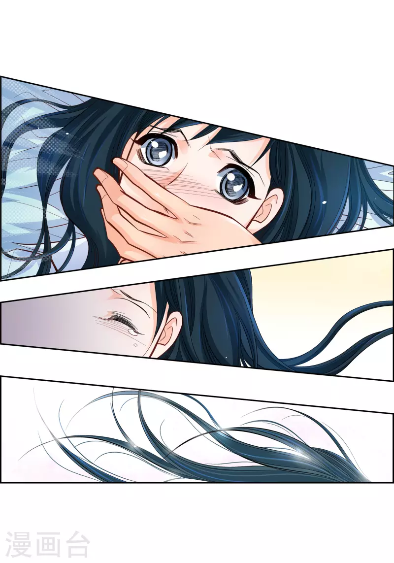 第48话 人类的感情28