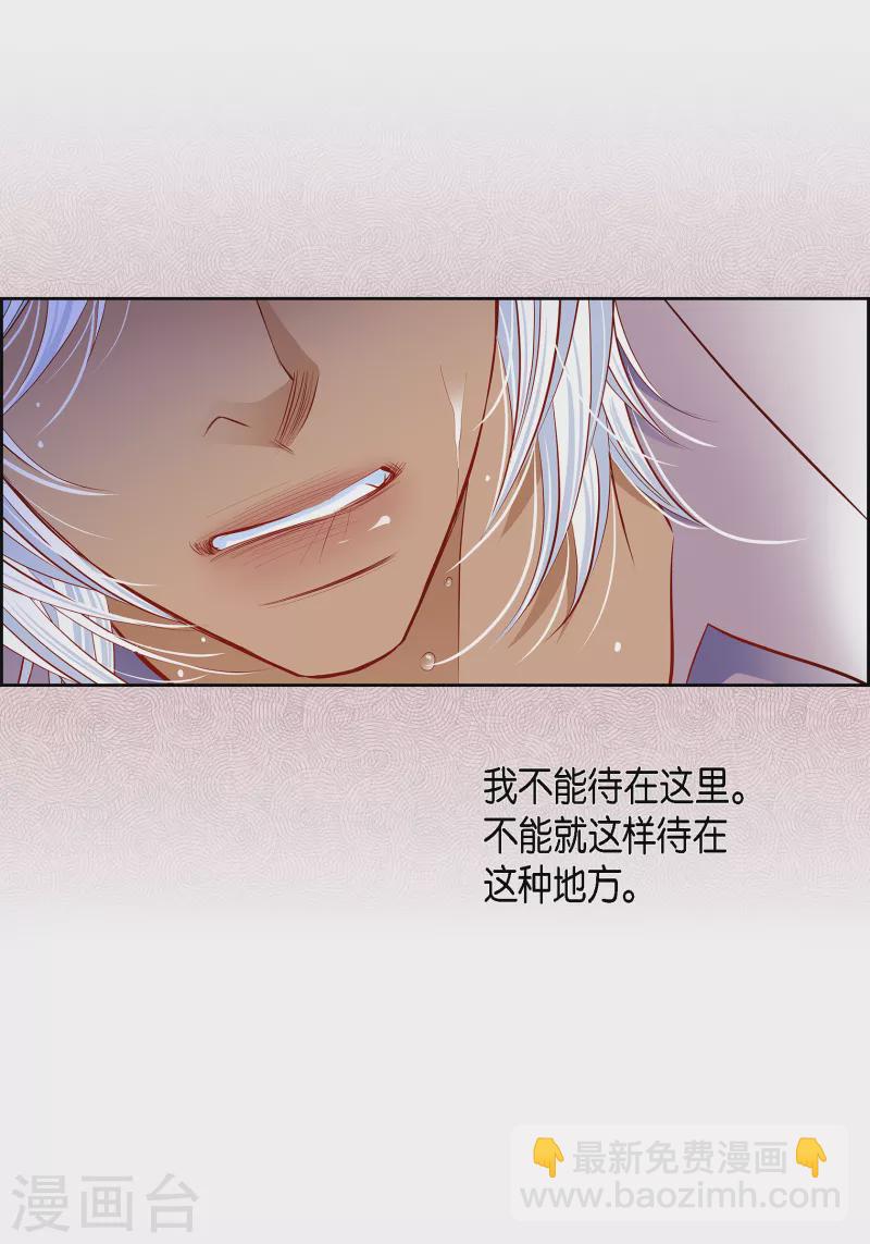 番外15 MEMORIES156