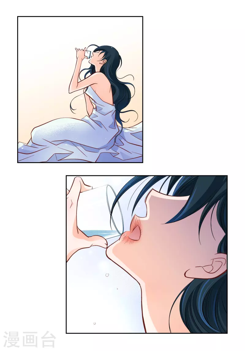 第53话 那一晚我喜欢的那个人22