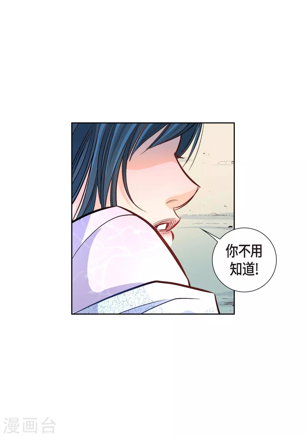 第2话 死亡城市44