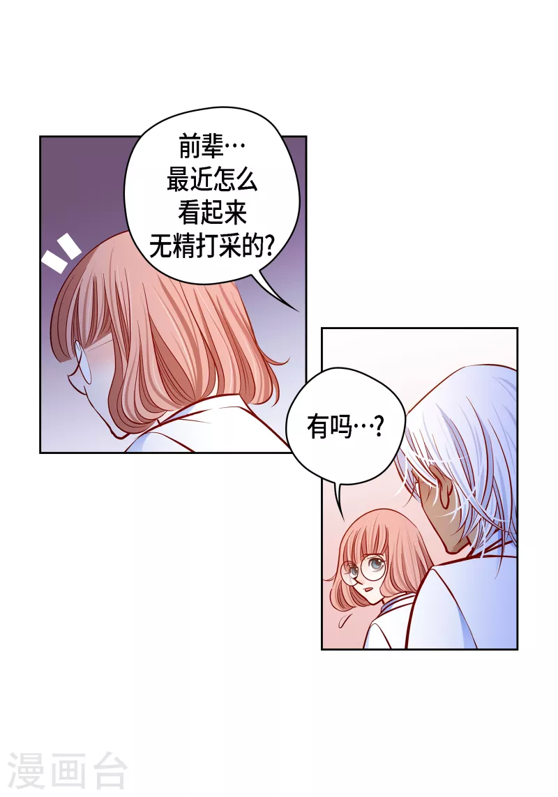 番外7 MEMORIES722