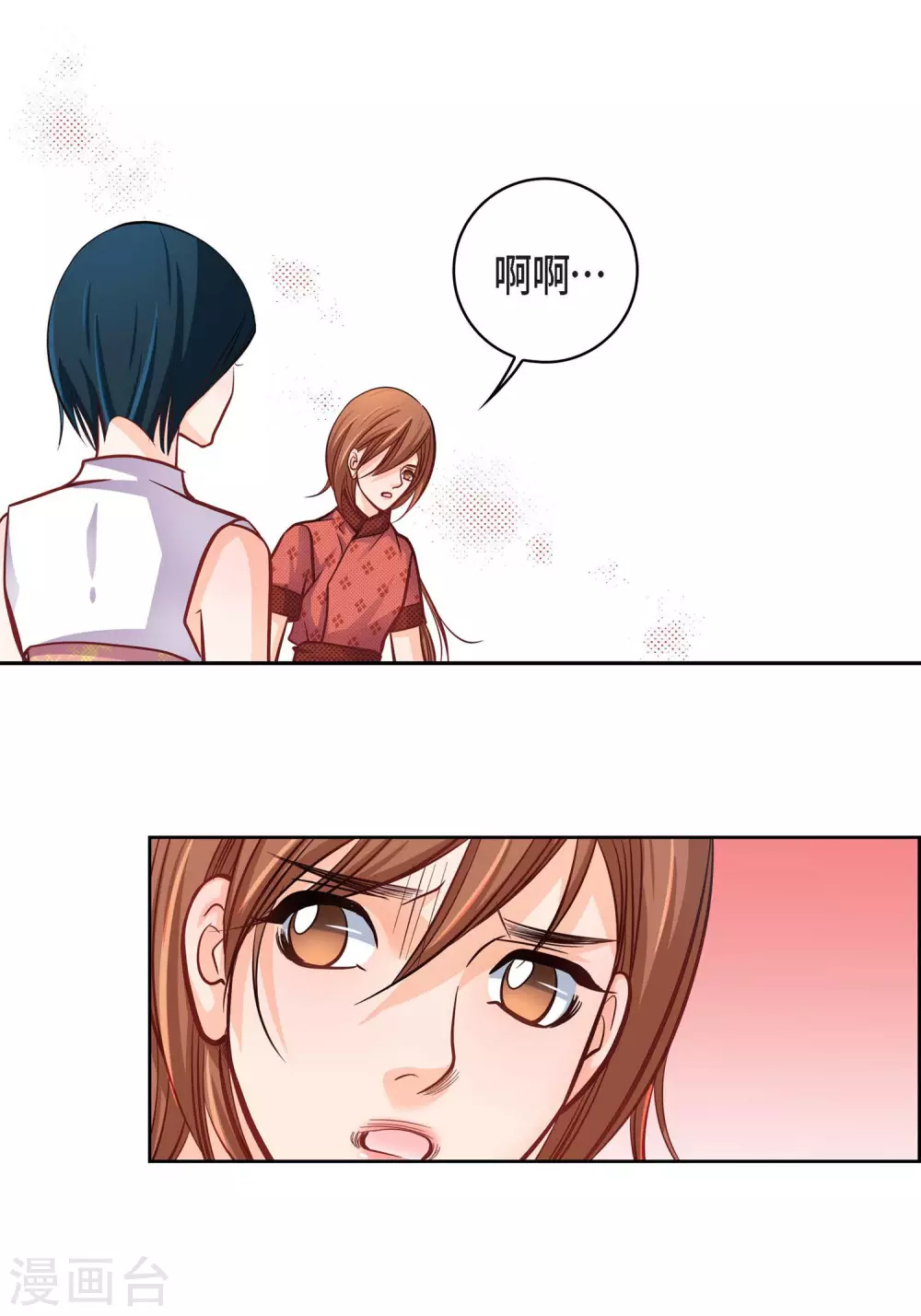 第31话 死亡城市里的存在21