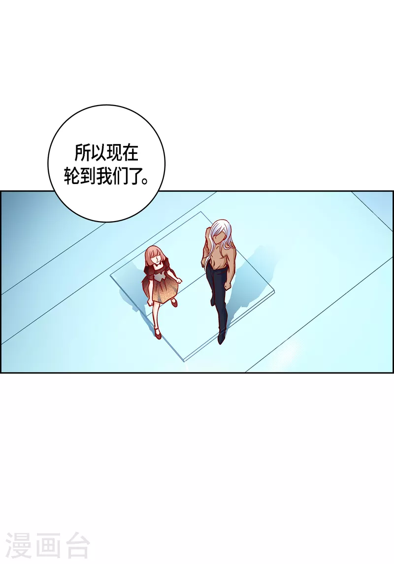 第114话 正文完结28