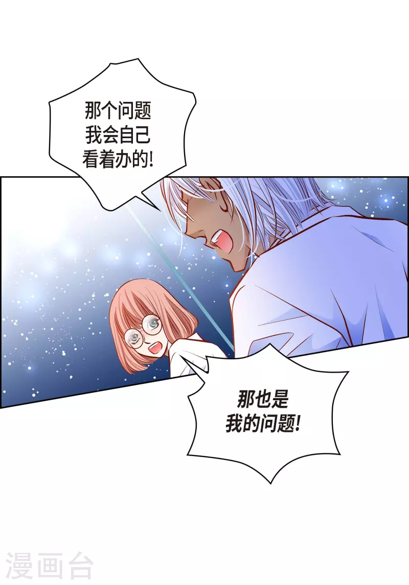 番外27MEMORIES2729