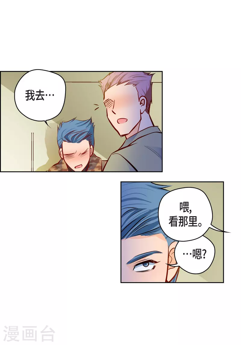 番外3 MEMORIES345