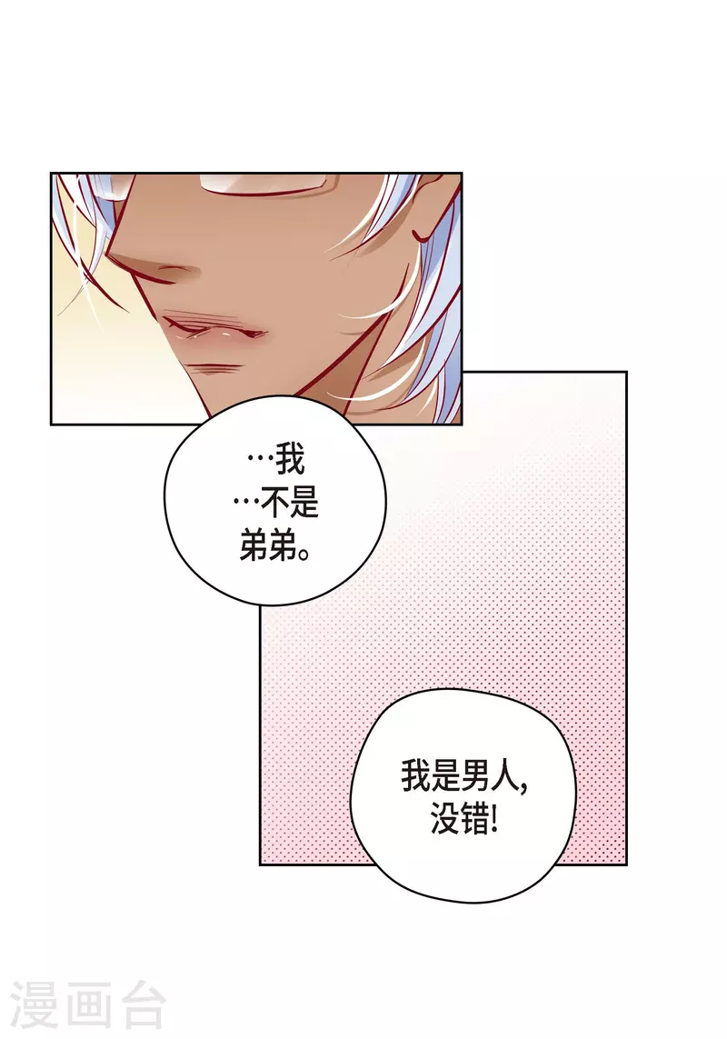 番外8 MEMORIES846