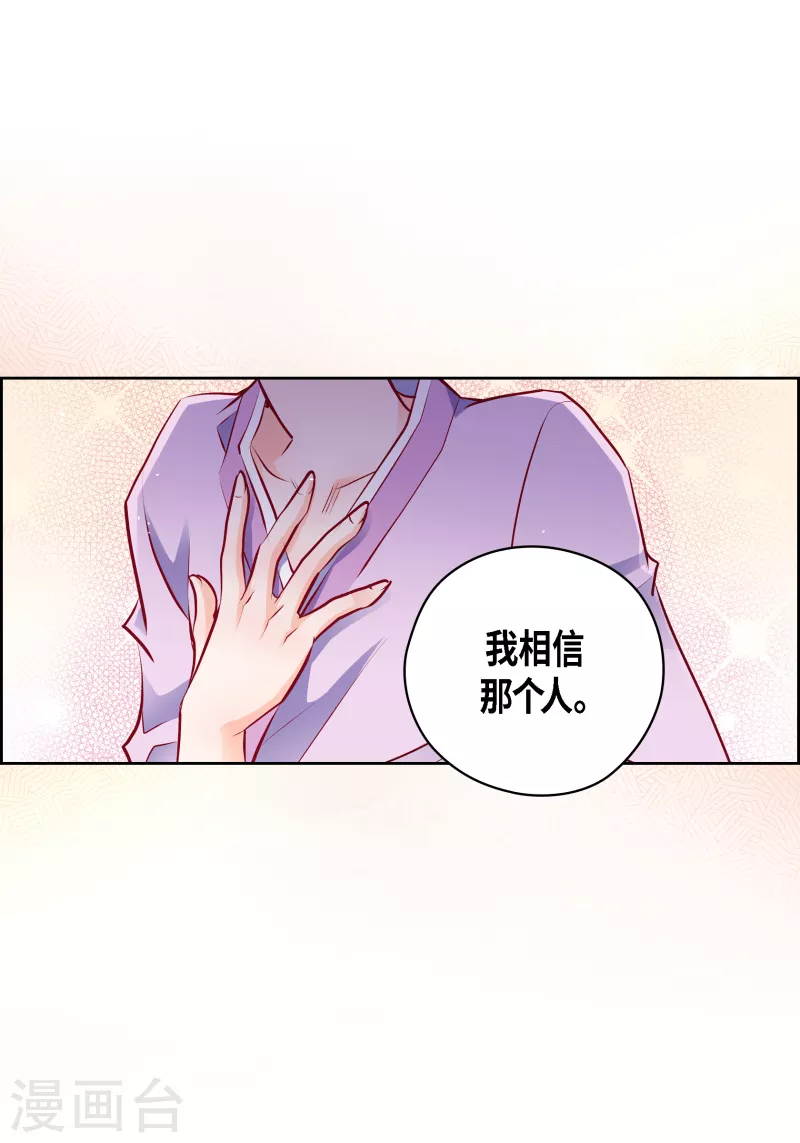 番外32 MEMORIES32完结40