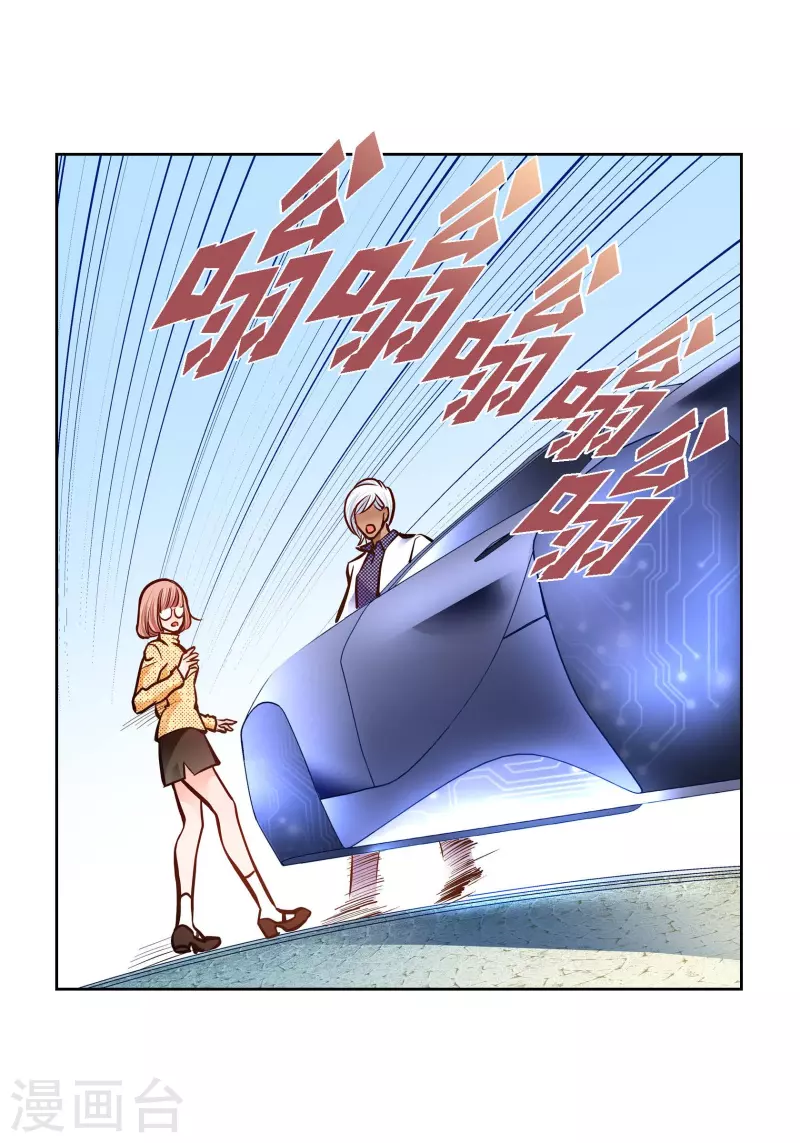 番外18 MEMORIES1838
