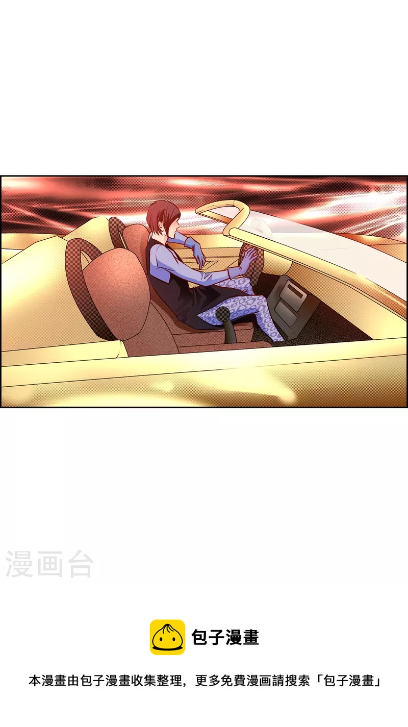 番外7 MEMORIES716