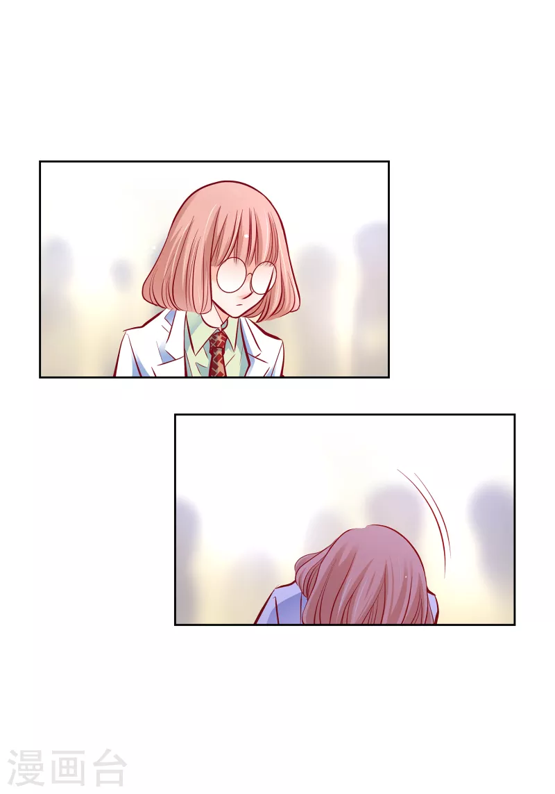 番外12 MEMORIES1222