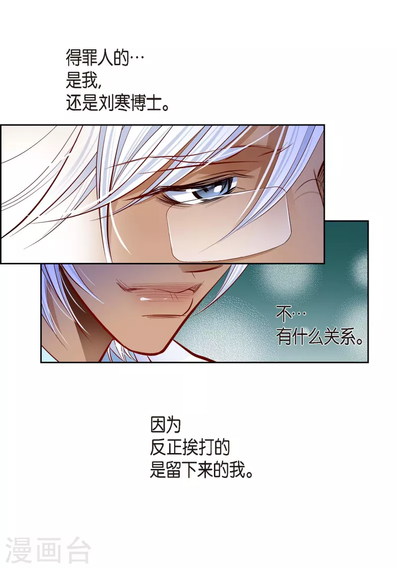 番外14 MEMORIES1435