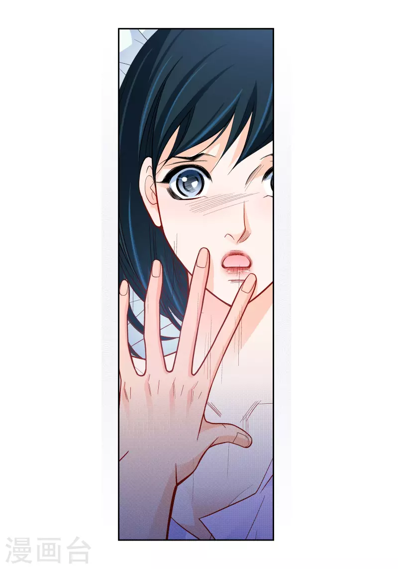 第52话 交易28