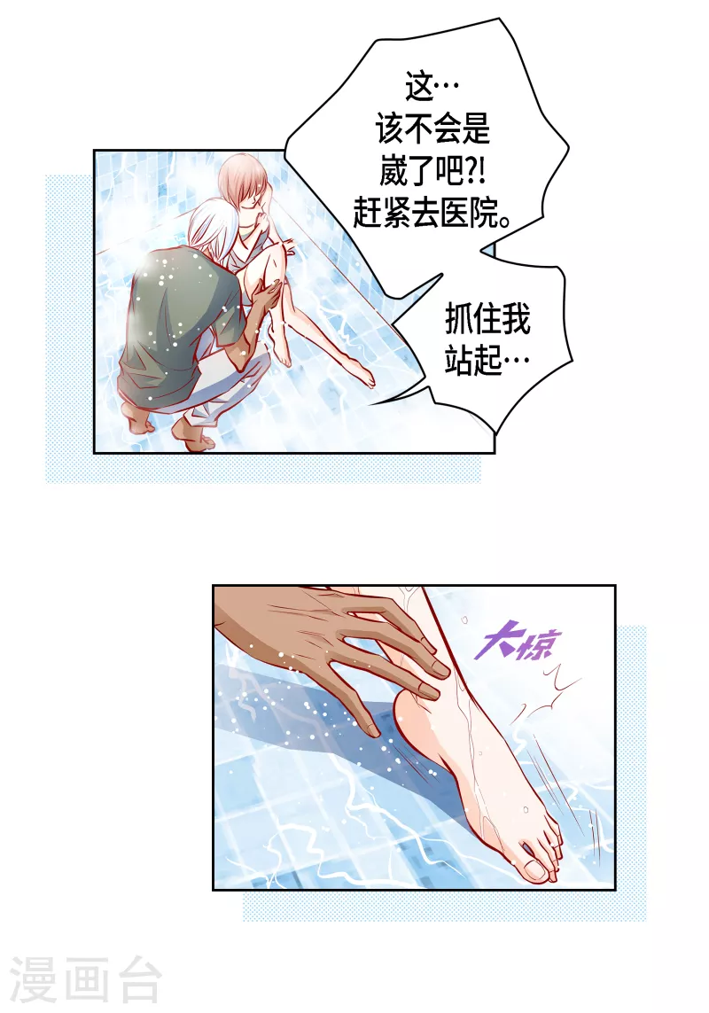 番外21MEMORIES2155