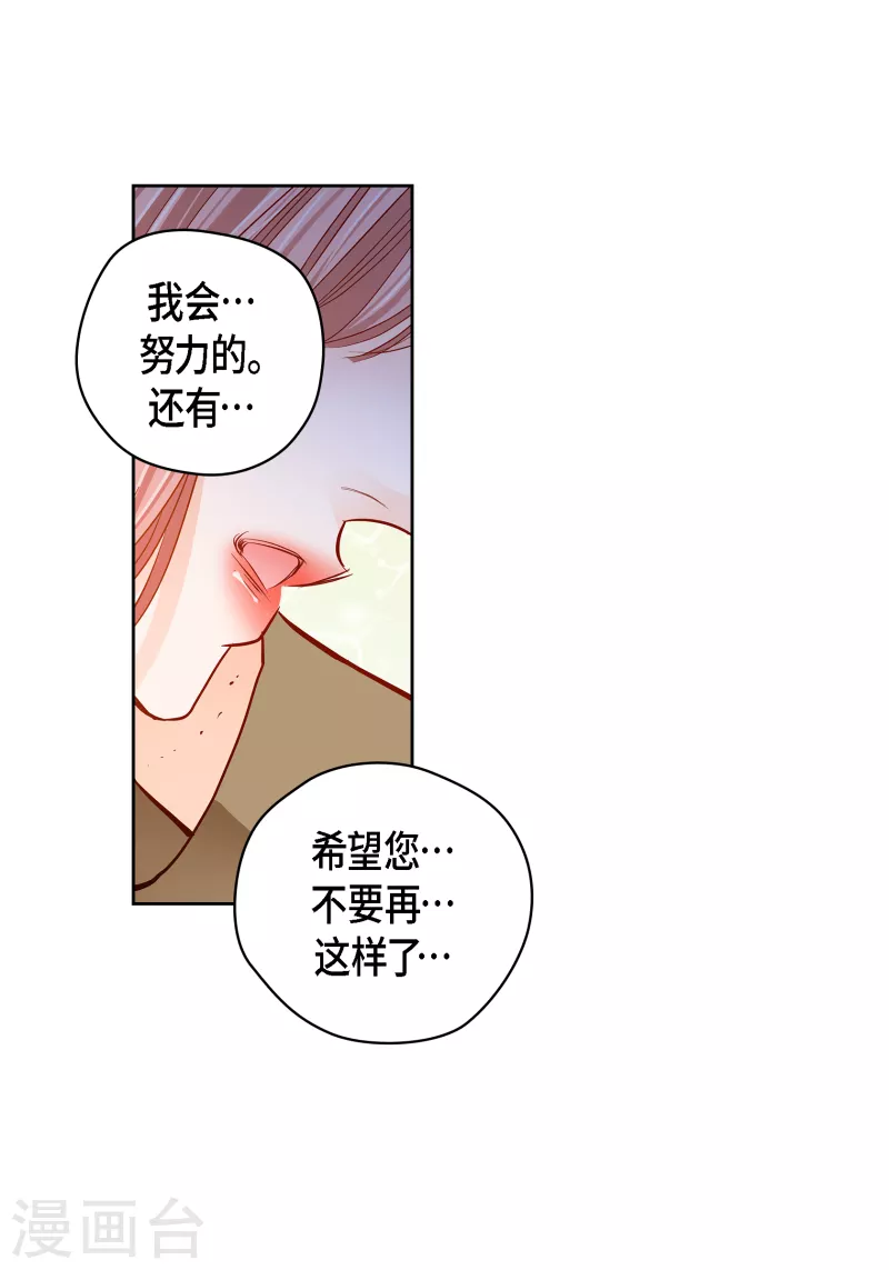 番外5 MEMORIES56