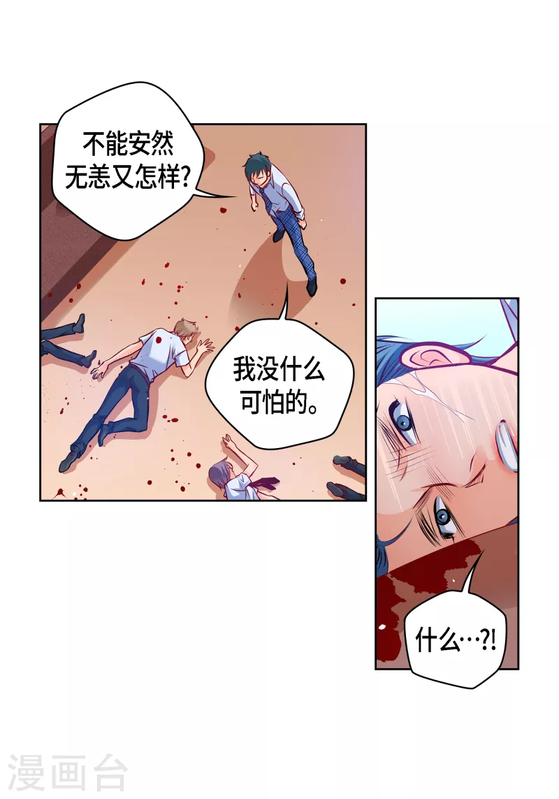 番外4 MEMORIES411