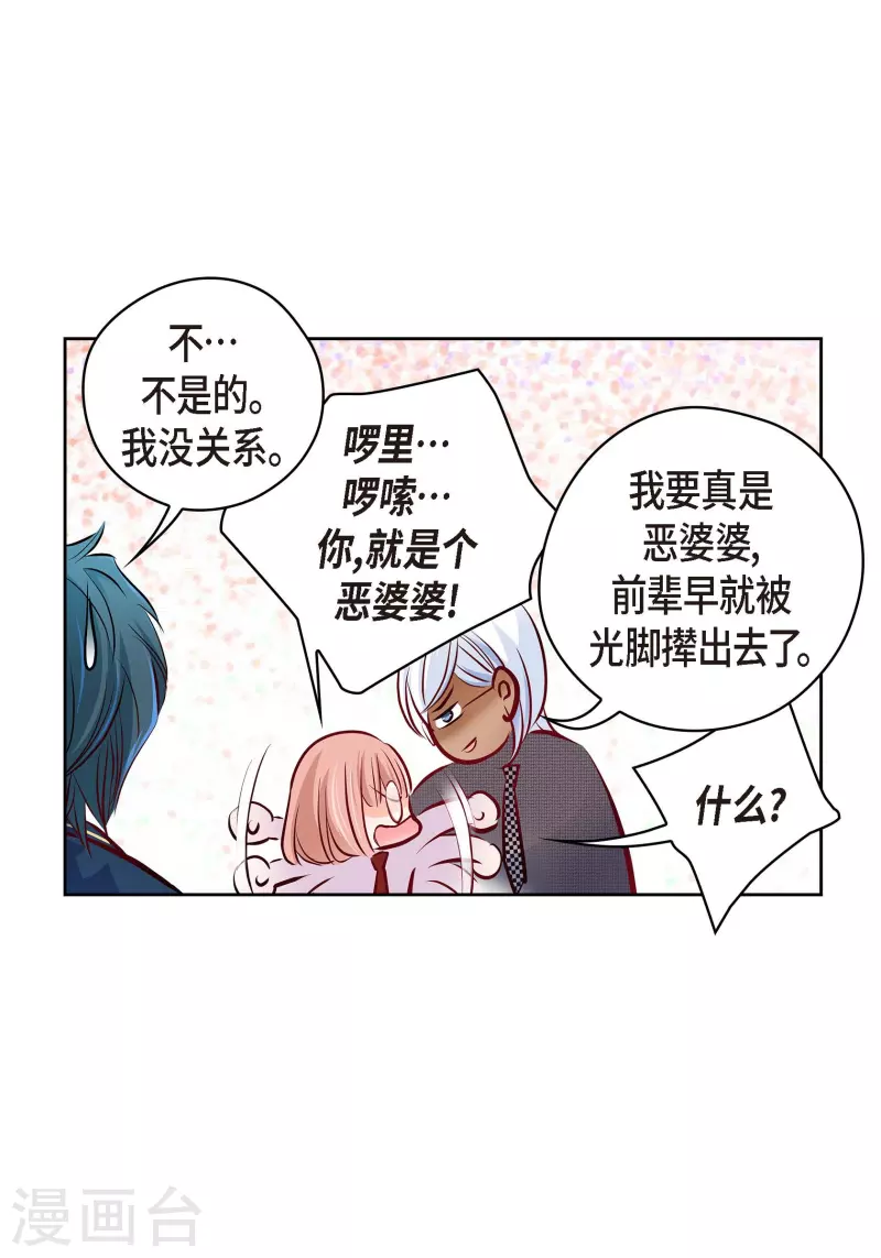 番外23MEMORIES2341