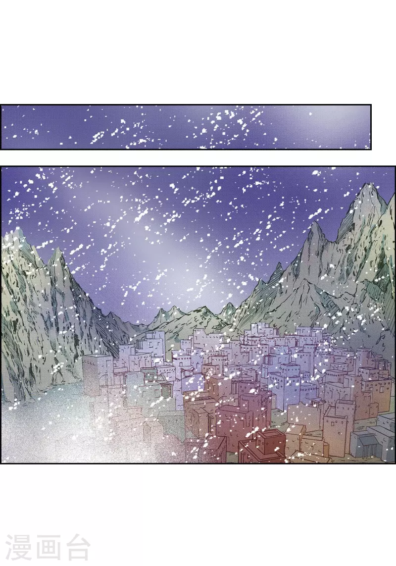 第59话 不要独自痛苦21