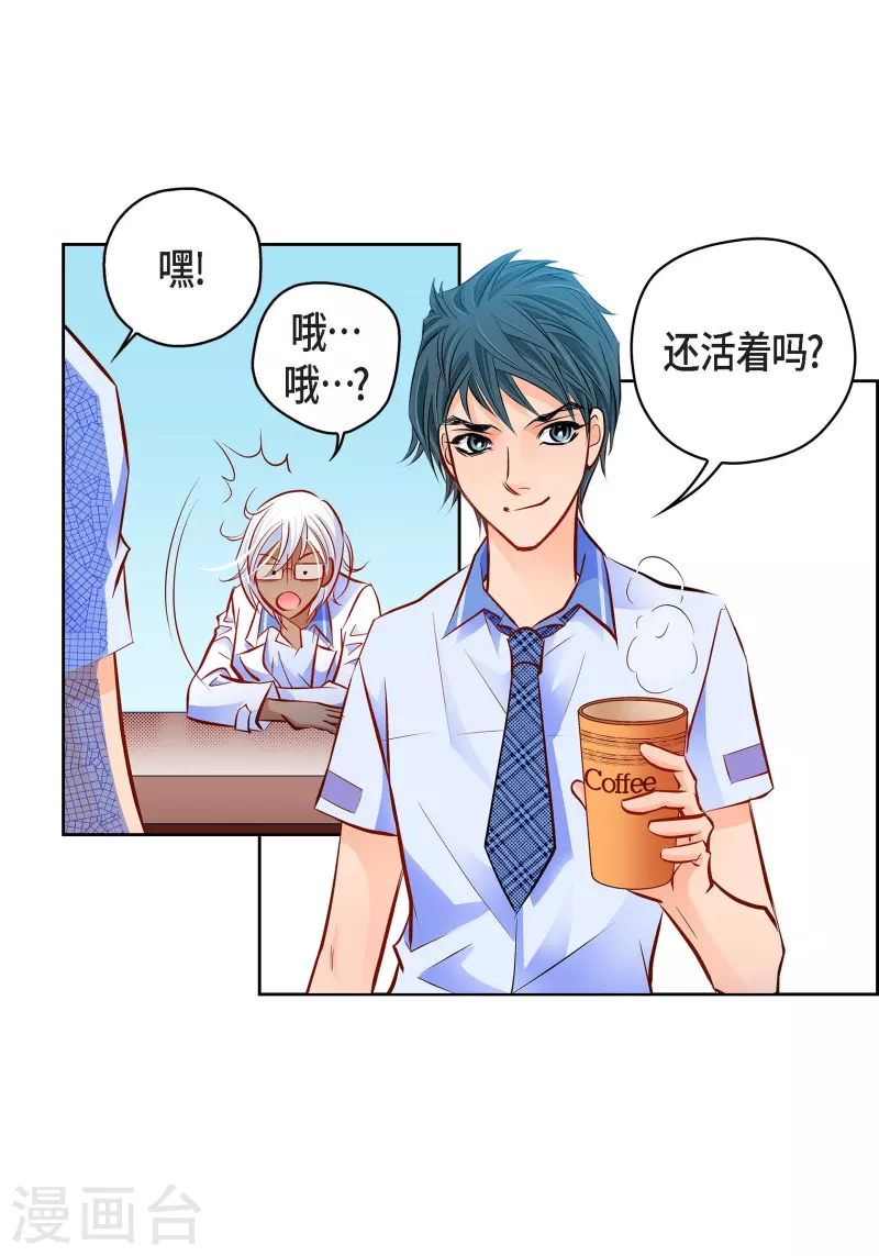番外3 MEMORIES330