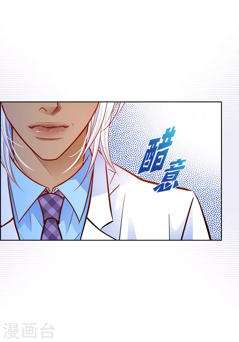 番外11 MEMORIES1115