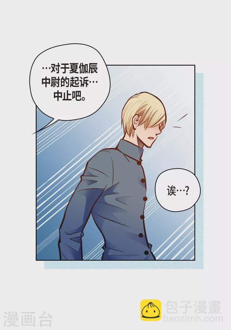 番外19MEMORIES1954