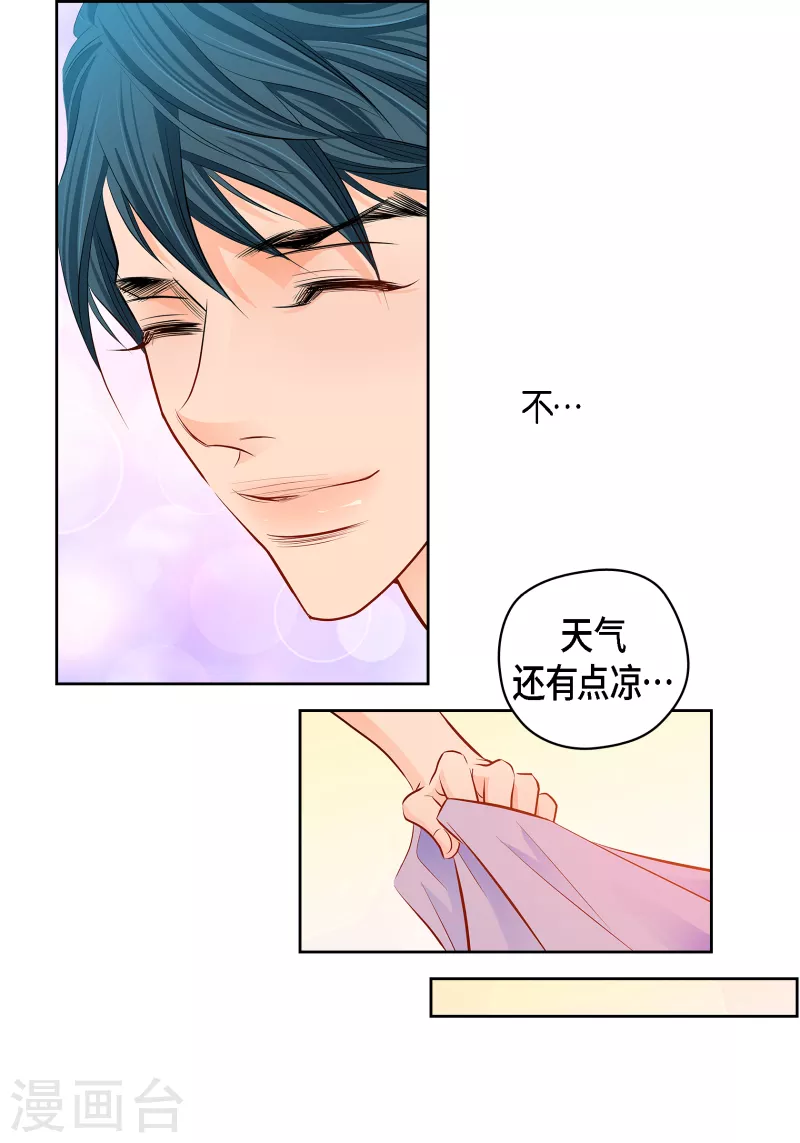 番外5 MEMORIES550