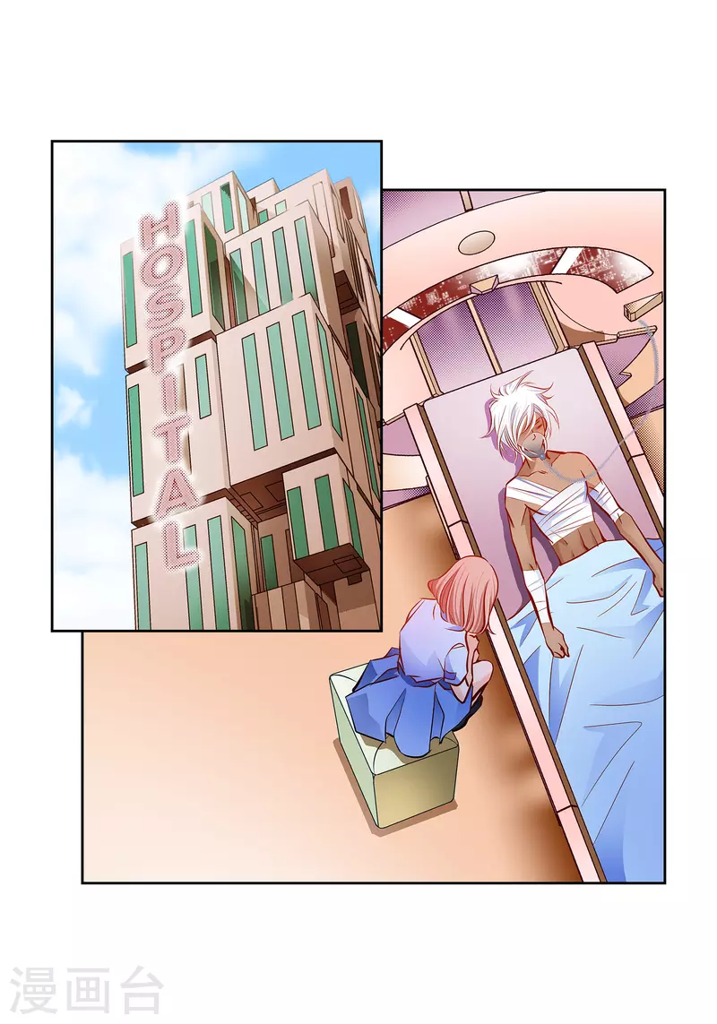 番外3 MEMORIES359