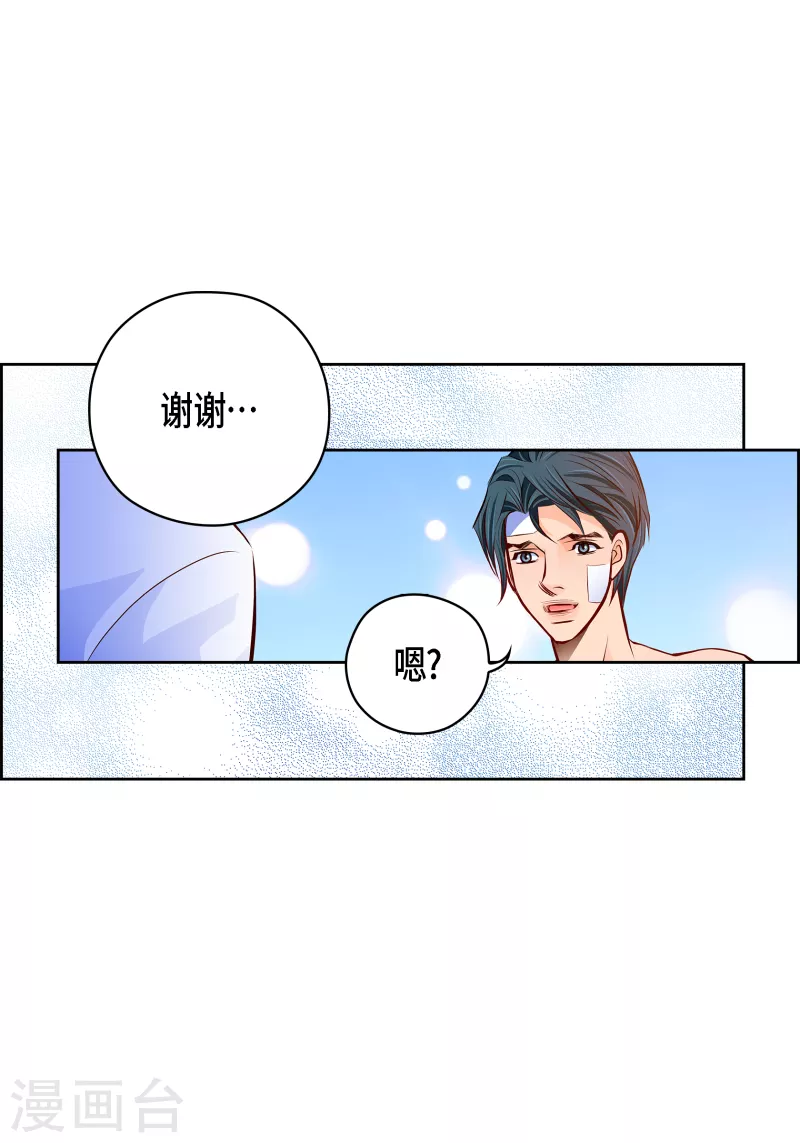 番外26MEMORIES2614