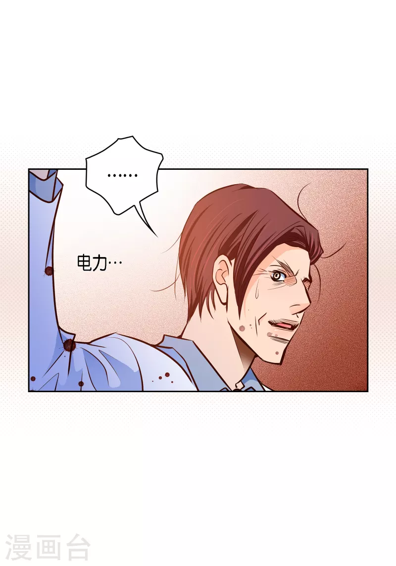 番外31MEMORIES318