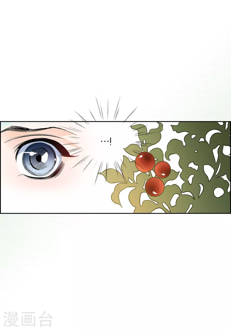 第88话 水土病31