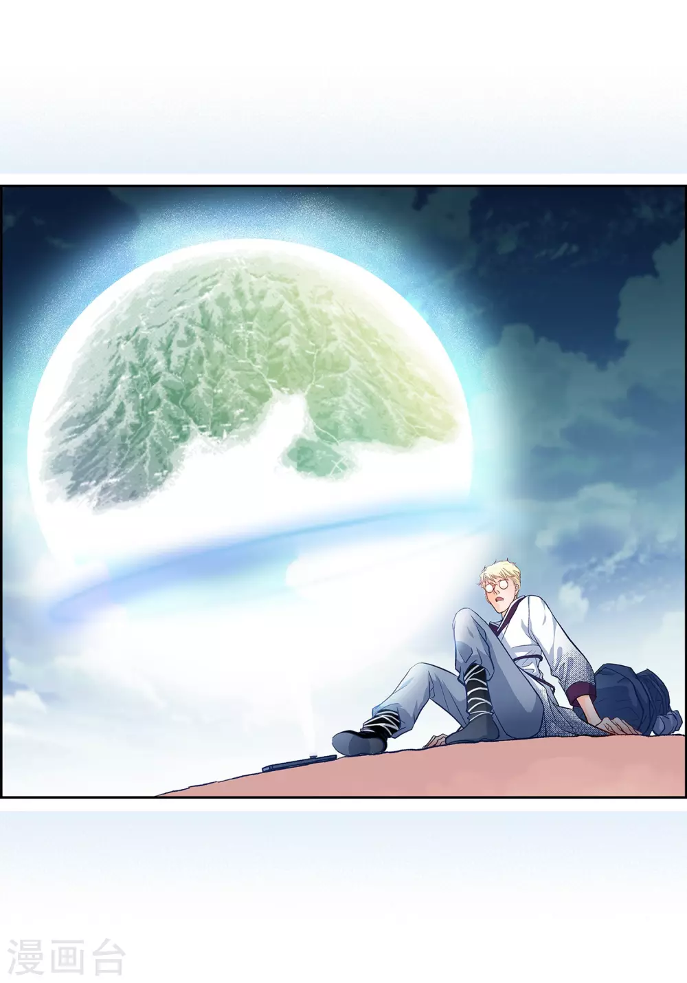 第1话 水王39