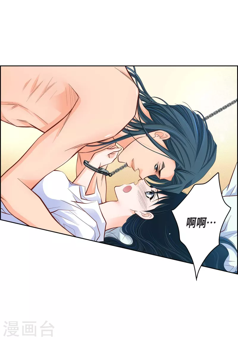 第48话 人类的感情27