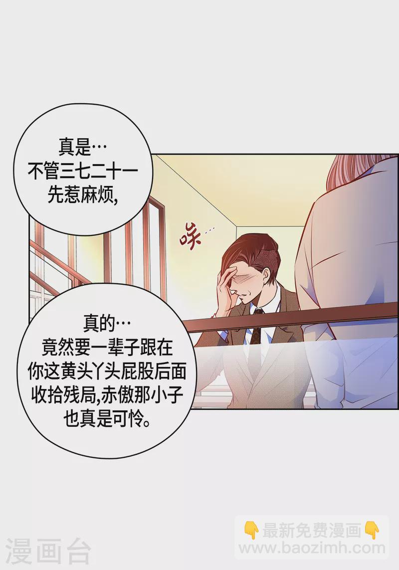 番外26MEMORIES2644