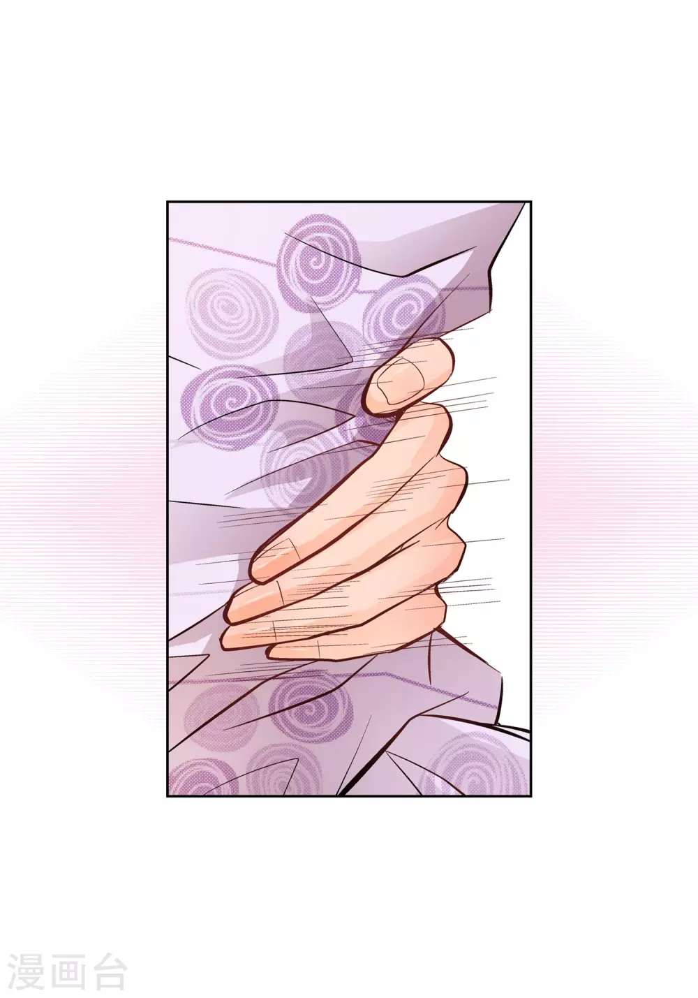 第14话 无法避开23