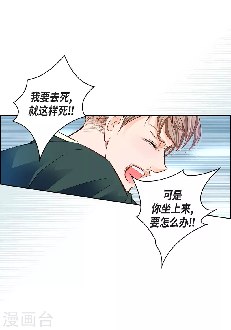 番外17 MEMORIES1748