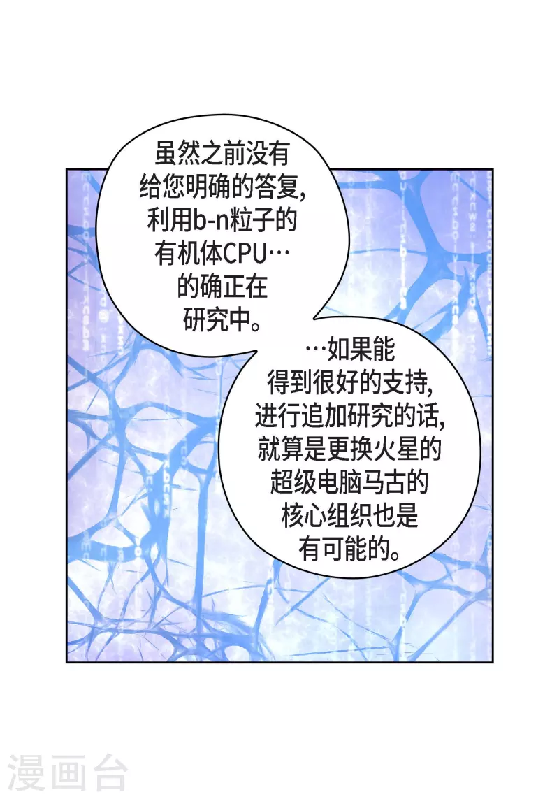 番外20MEMORIES2012